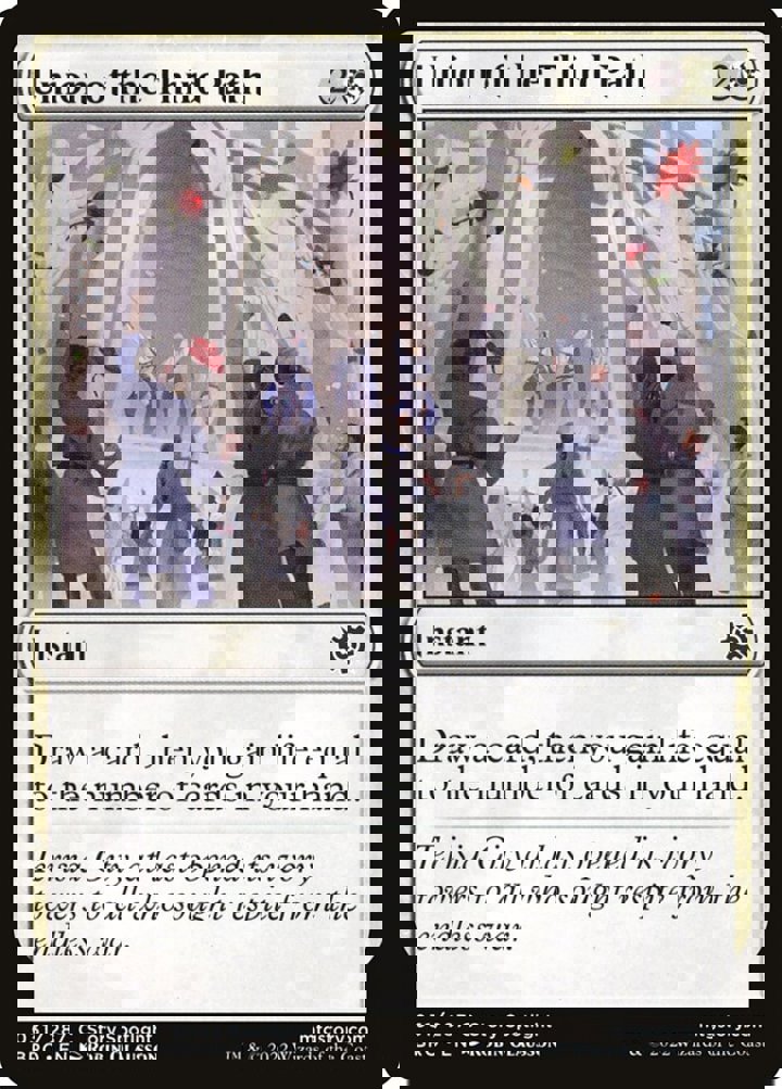 Union of the Third Path