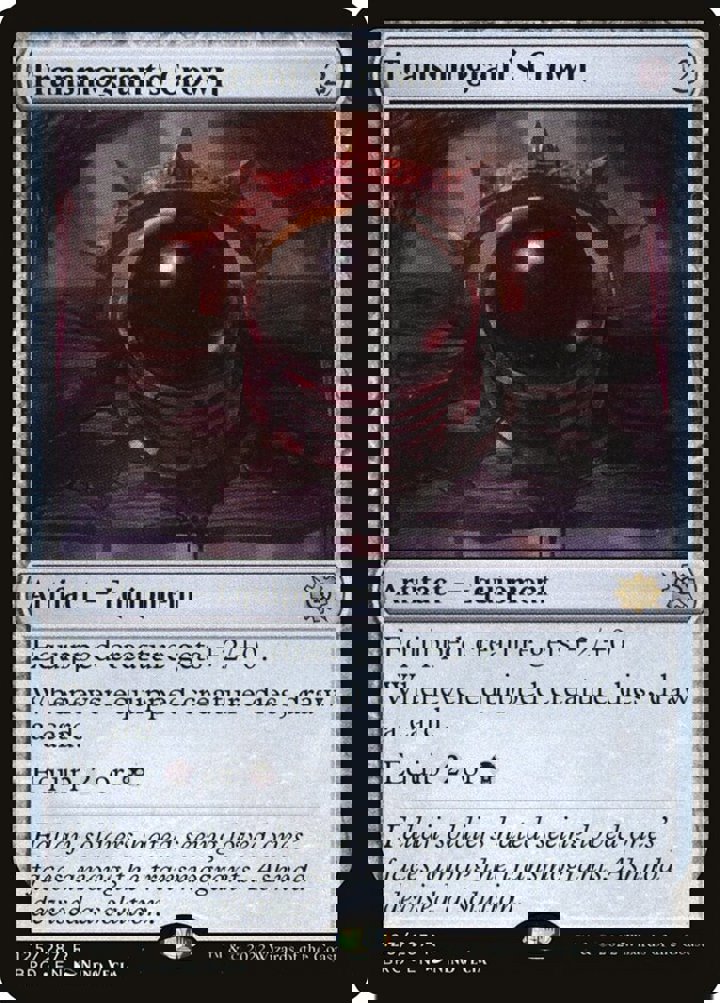 Transmogrant's Crown