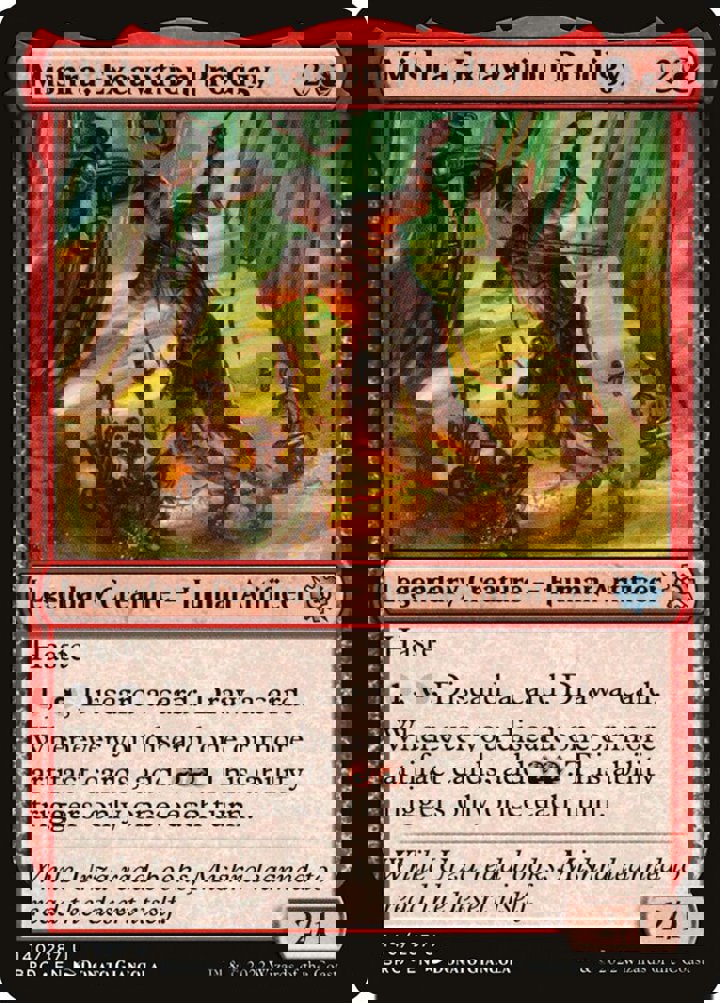 Mishra, Excavation Prodigy