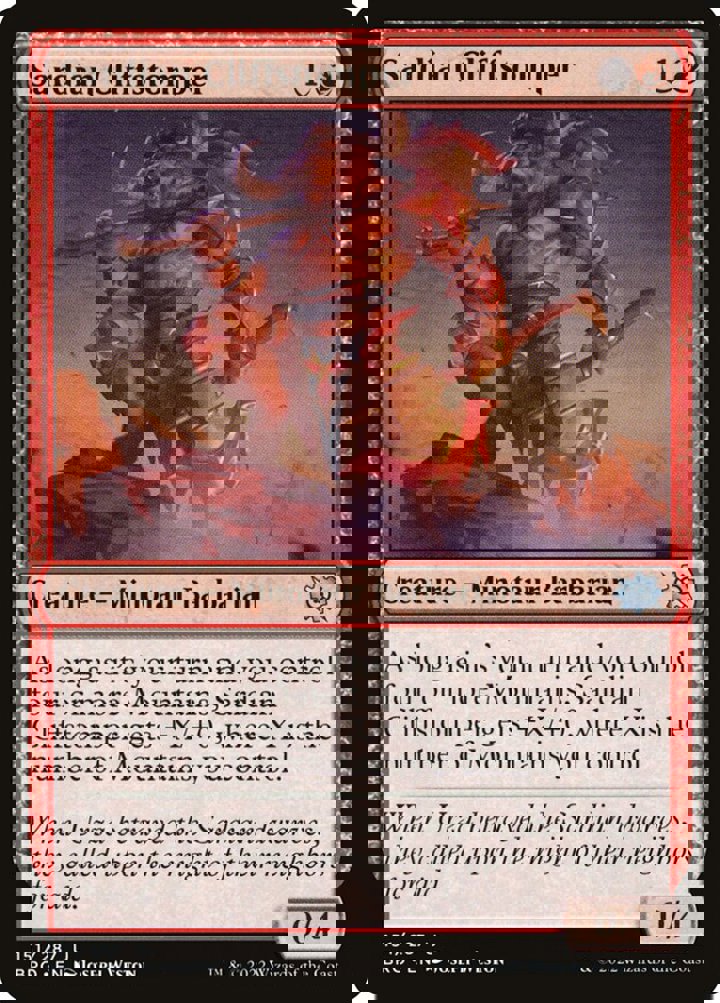 Sardian Cliffstomper
