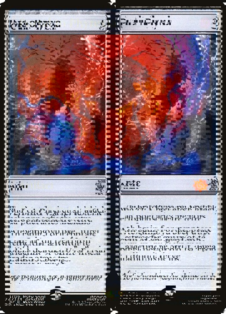 Portal to Phyrexia
