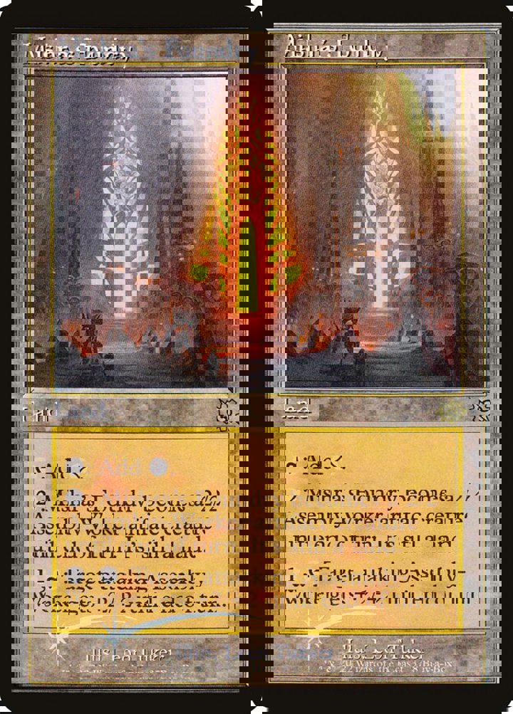 Mishra's Foundry