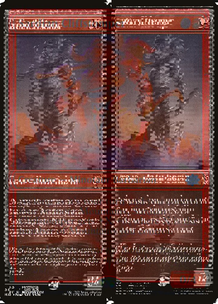 Sardian Cliffstomper