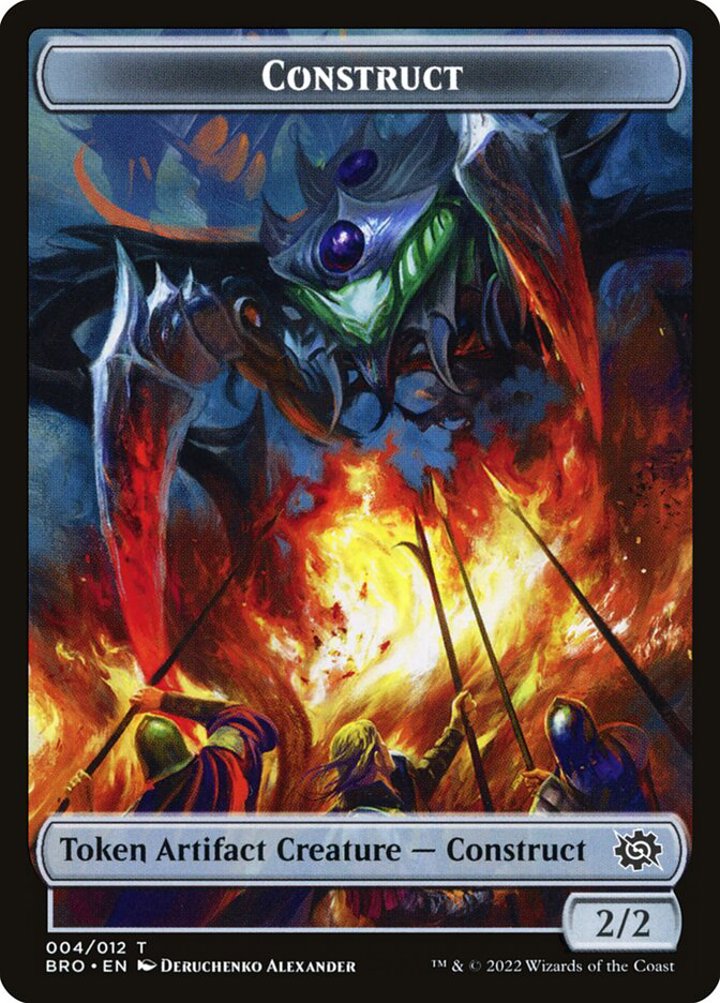 Construct Token (Artifact 2/2)