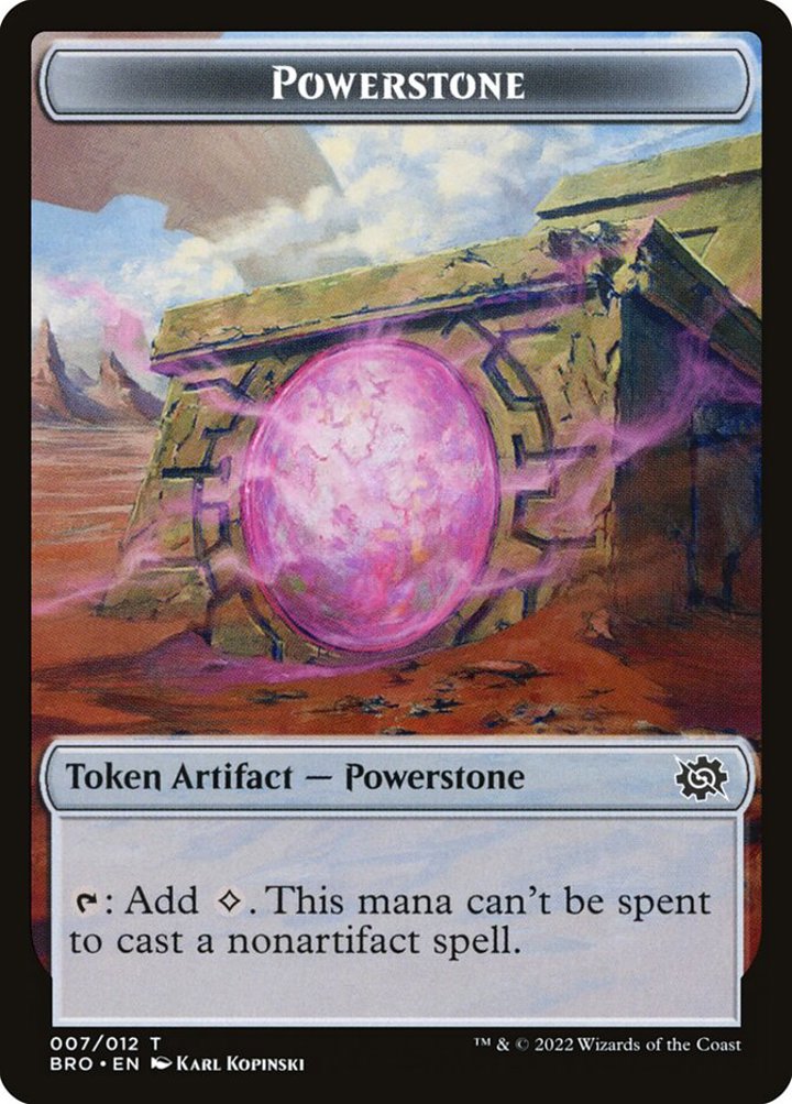 Powerstone Token