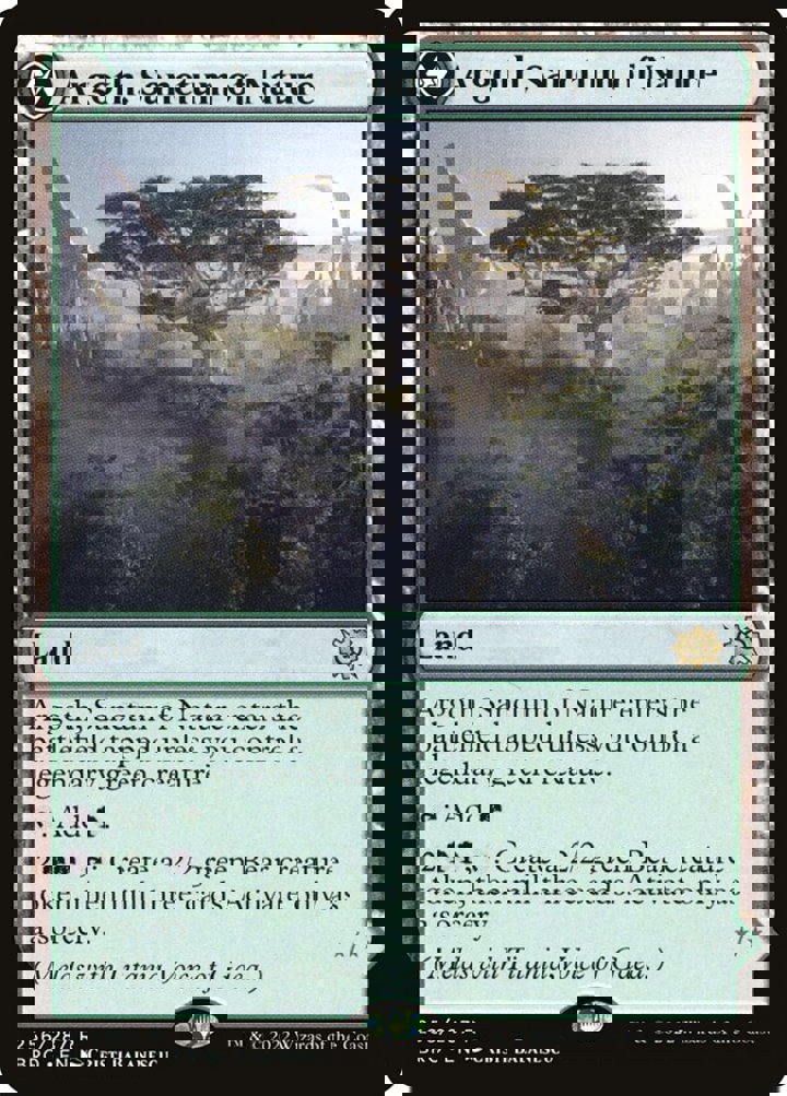 Argoth, Sanctum of Nature // Titania, Gaea Incarnate