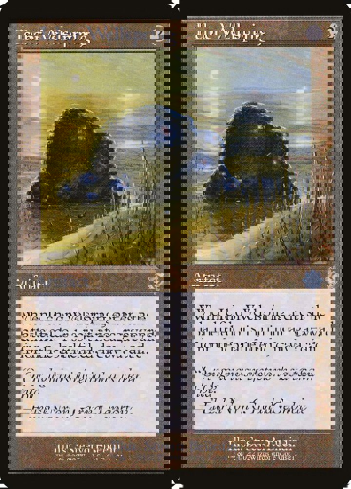 Ichor Wellspring (V.1)