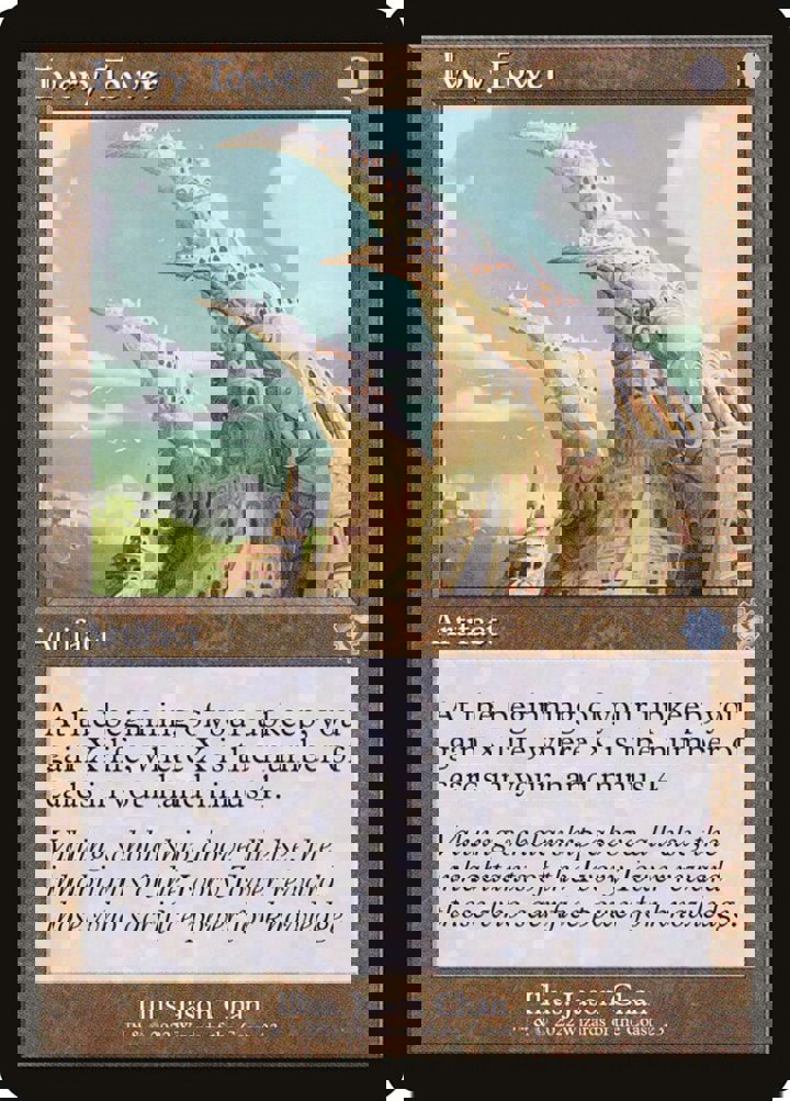 Ivory Tower (V.1)