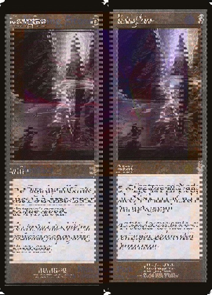 Keening Stone (V.1)