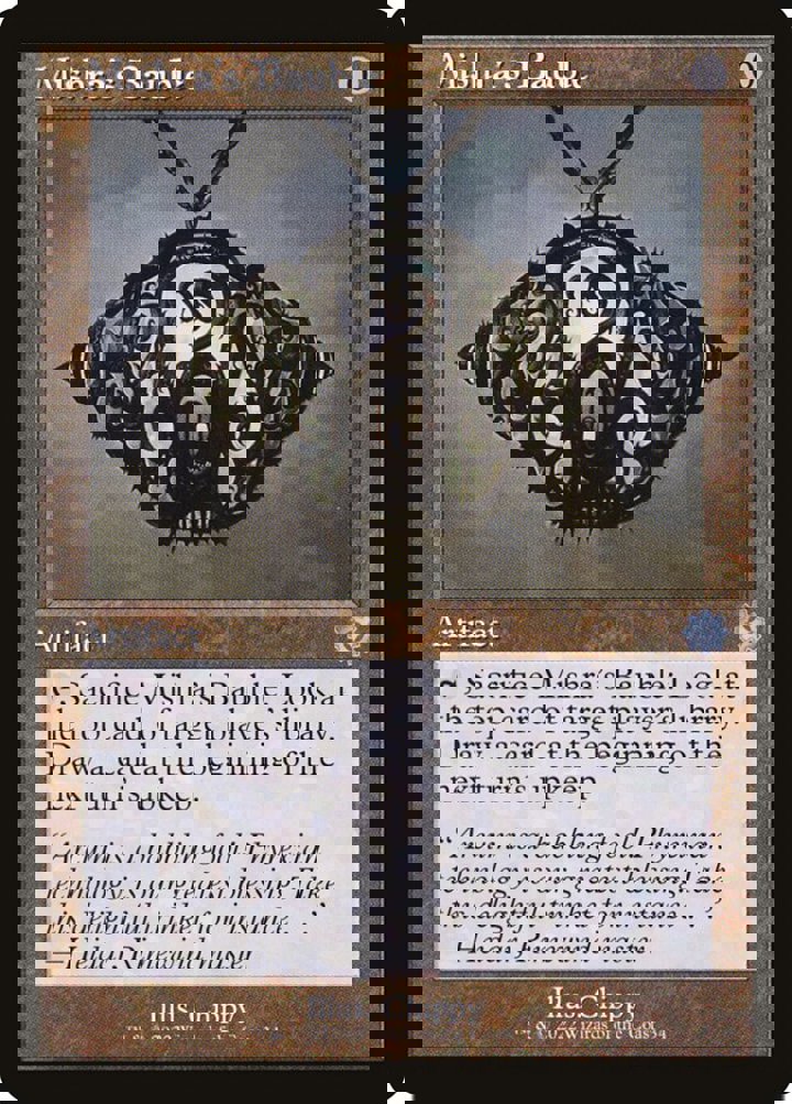Mishra's Bauble (V.1)