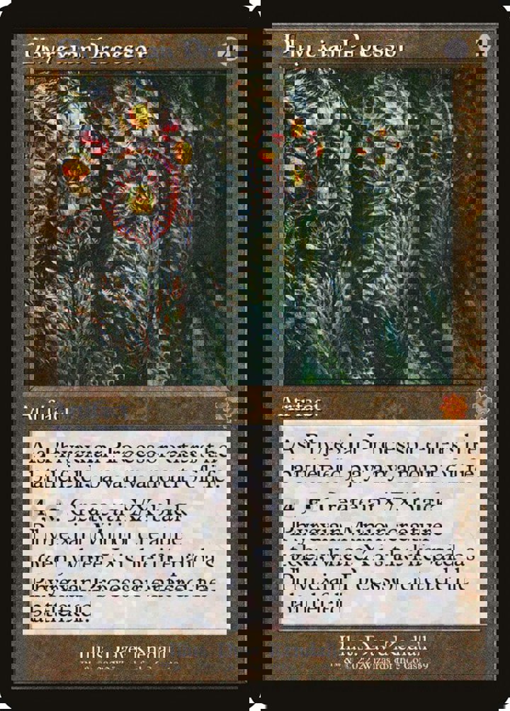 Phyrexian Processor (V.1)