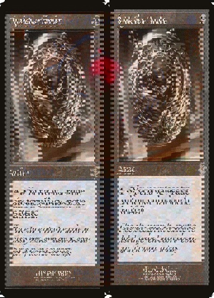 Quicksilver Amulet (V.1)
