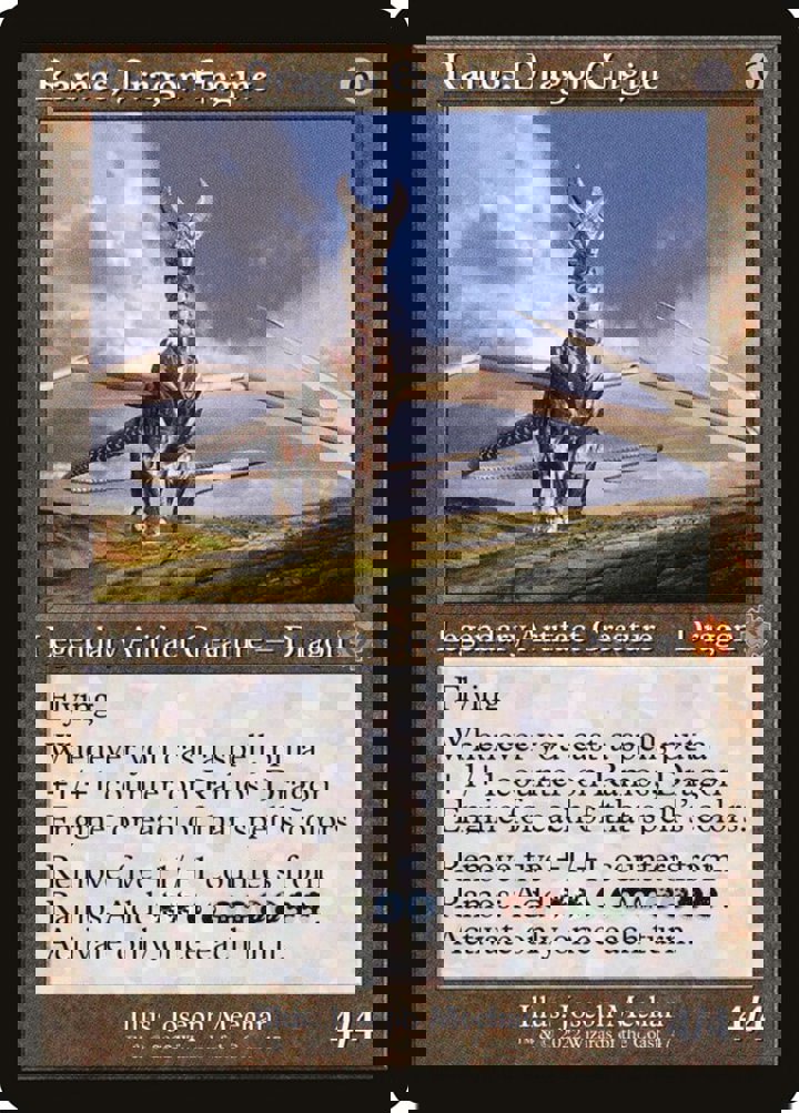 Ramos, Dragon Engine (V.1)