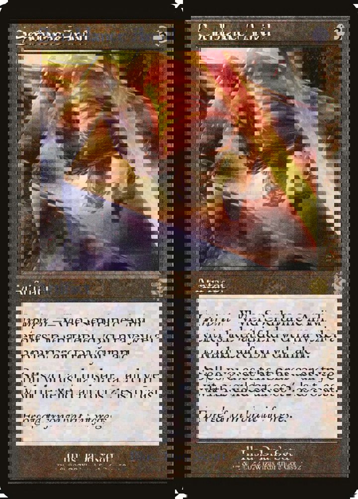 Semblance Anvil (V.1)