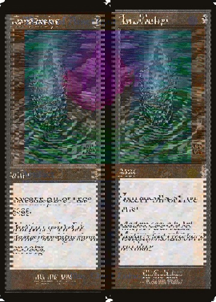 Thorn of Amethyst (V.1)