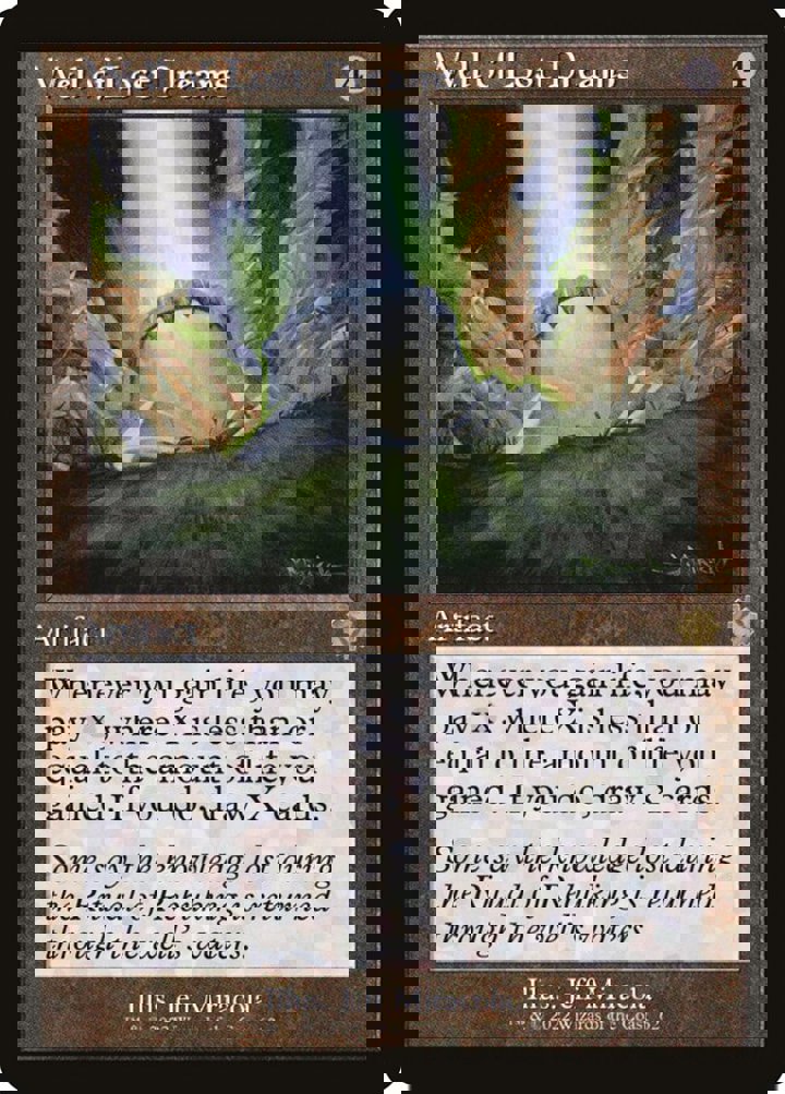 Well of Lost Dreams (V.1)
