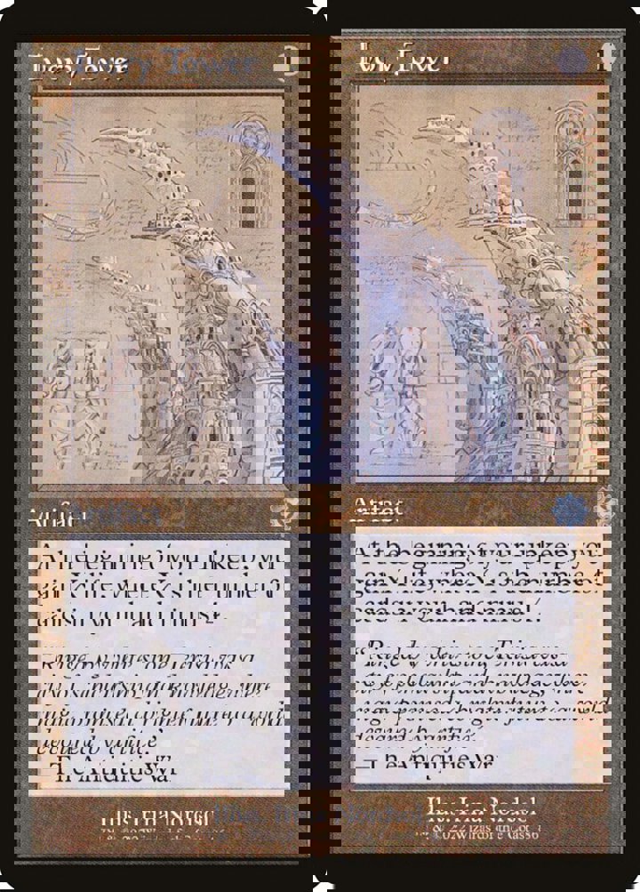 Ivory Tower (V.2)