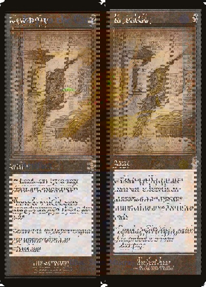Key to the City (V.2)