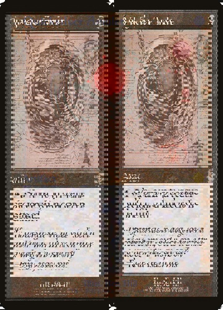 Quicksilver Amulet (V.2)