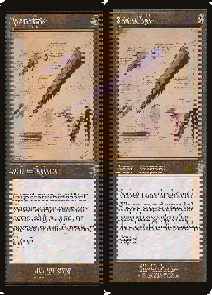 Quietus Spike (V.2)