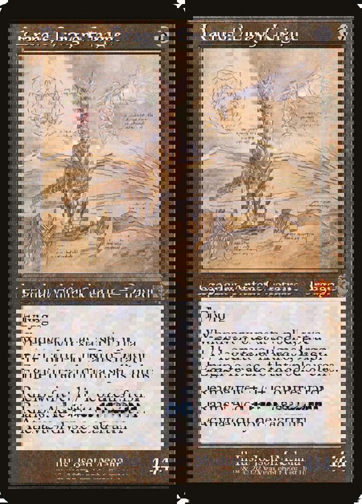 Ramos, Dragon Engine (V.2)