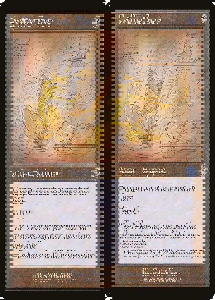 Swiftfoot Boots (V.2)