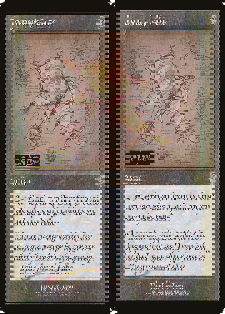 Journeyer's Kite (V.3)
