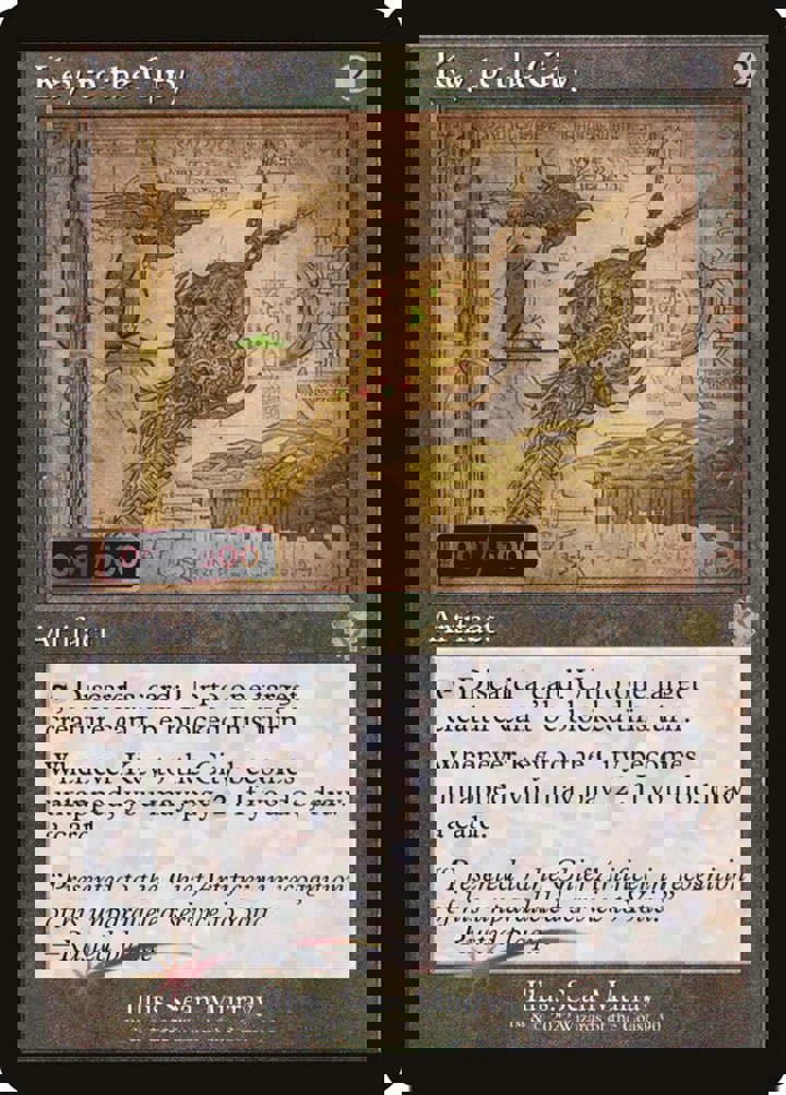 Key to the City (V.3)