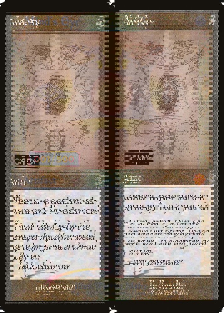 Mind's Eye (V.3)