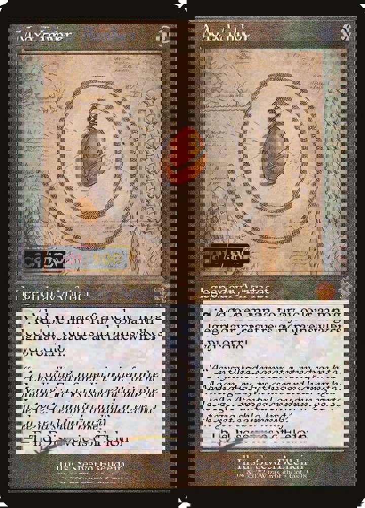 Mox Amber (V.3)