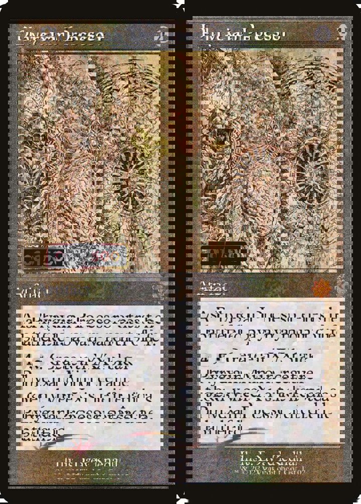 Phyrexian Processor (V.3)