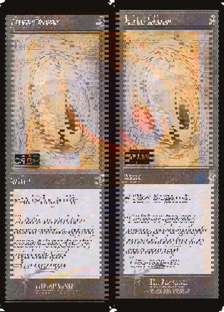 Pristine Talisman (V.3)