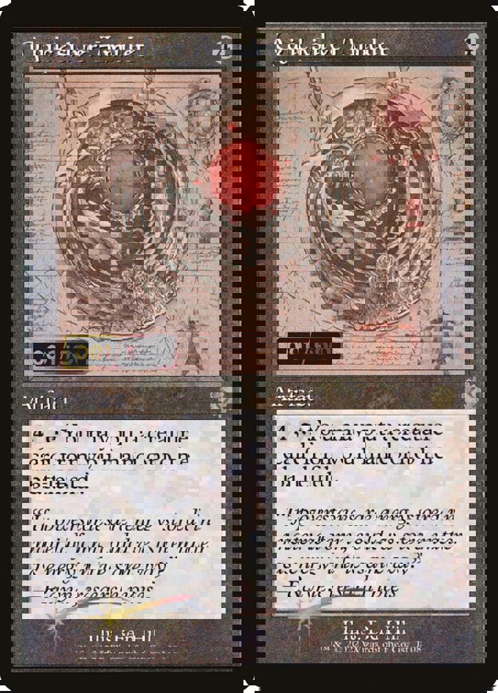 Quicksilver Amulet (V.3)