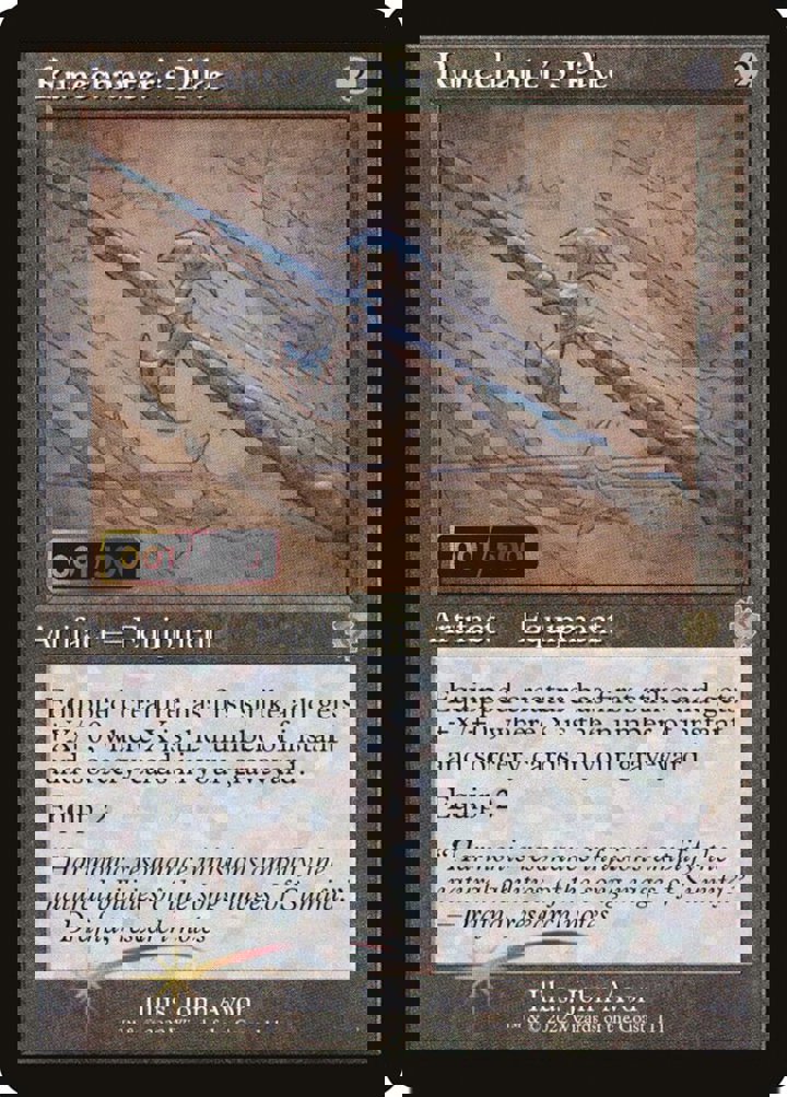 Runechanter's Pike (V.3)