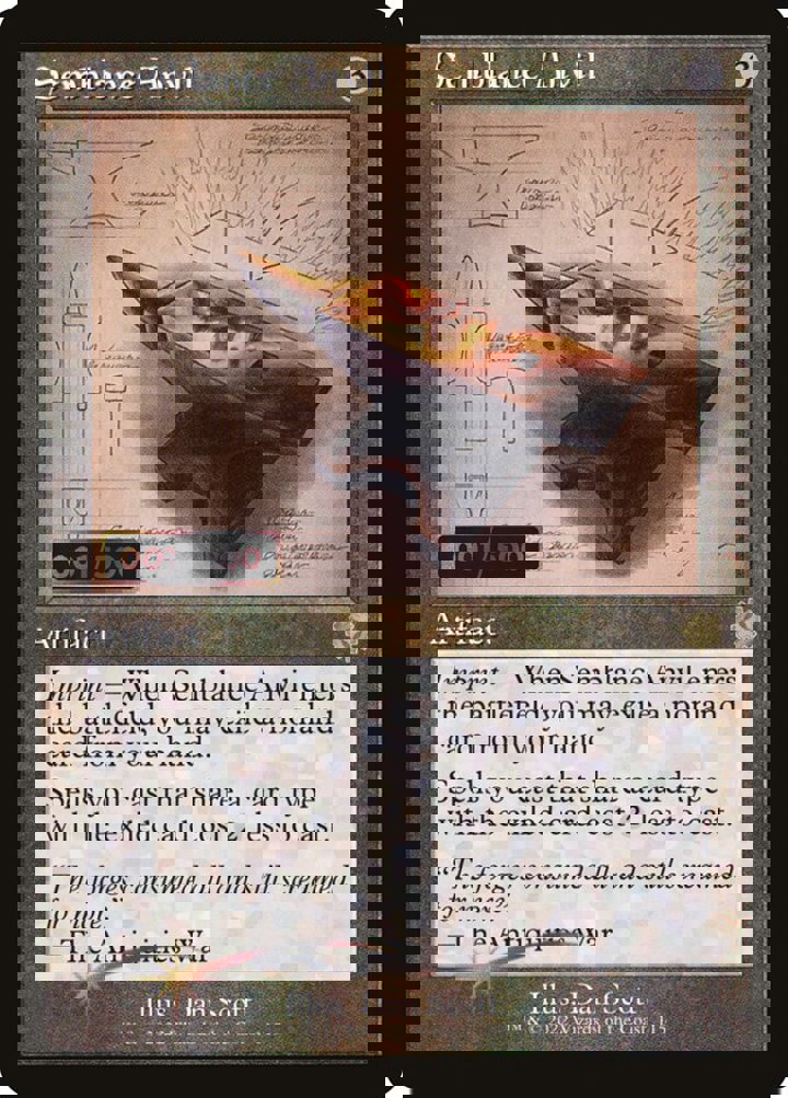 Semblance Anvil (V.3)