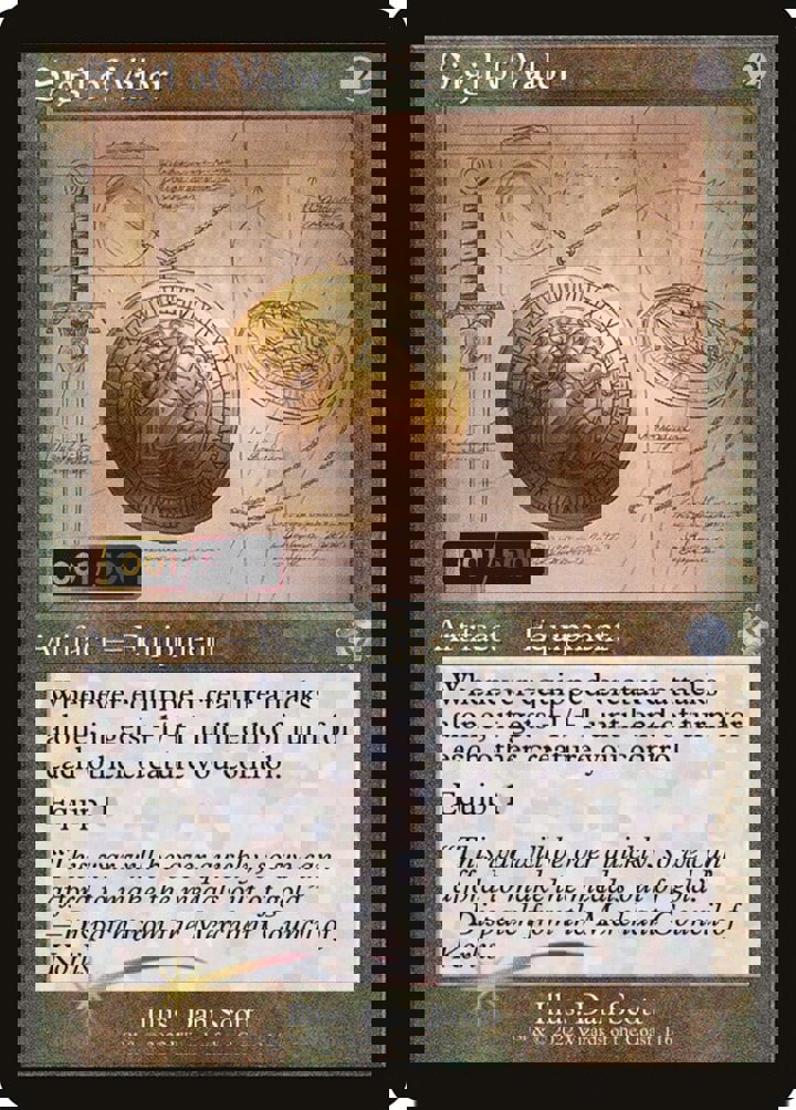 Sigil of Valor (V.3)