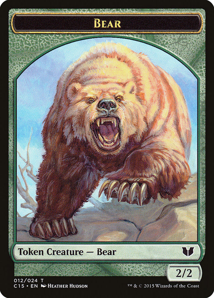 Bear Token (Green 2/2)