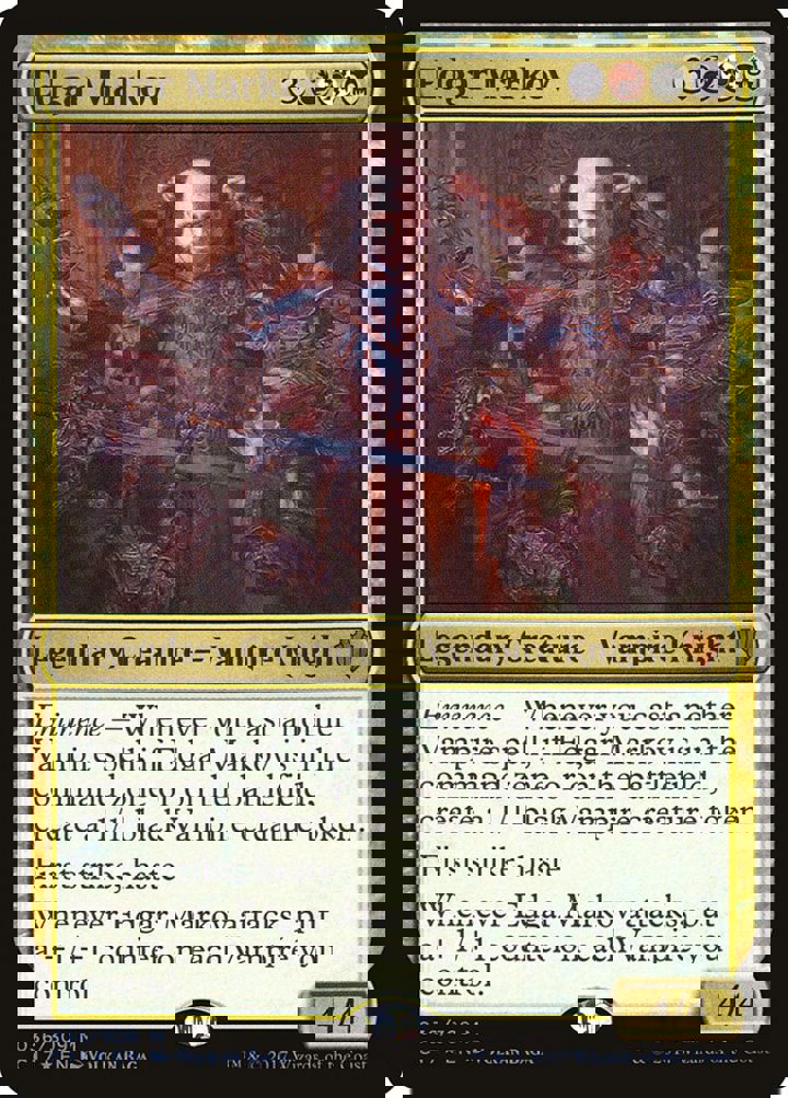 Edgar Markov (V.1)