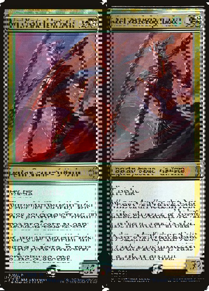 Mirri, Weatherlight Duelist