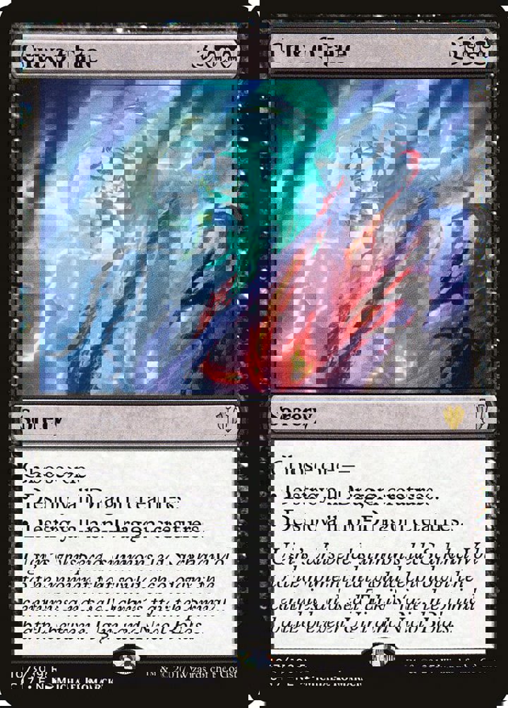 Crux of Fate