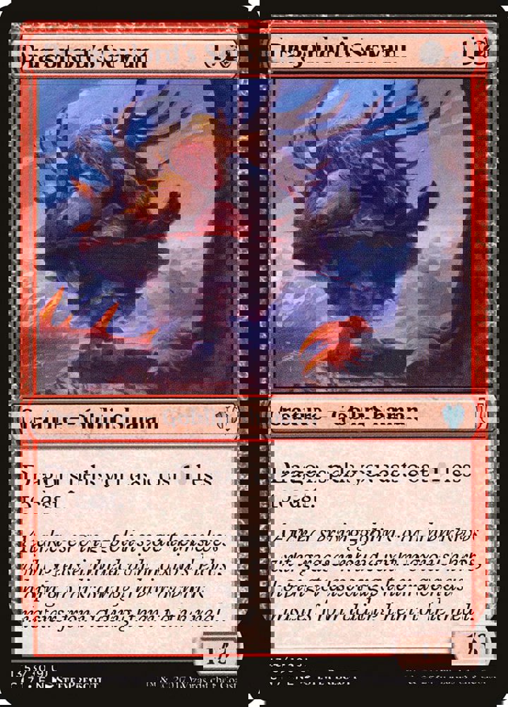 Dragonlord's Servant