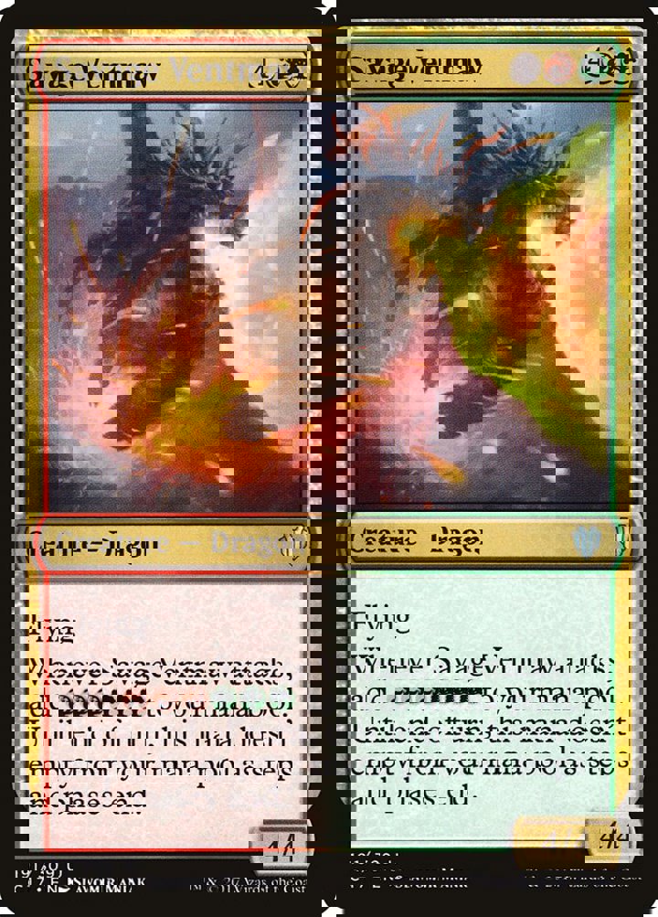 Savage Ventmaw