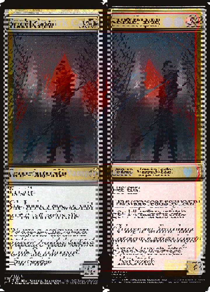 Stromkirk Captain