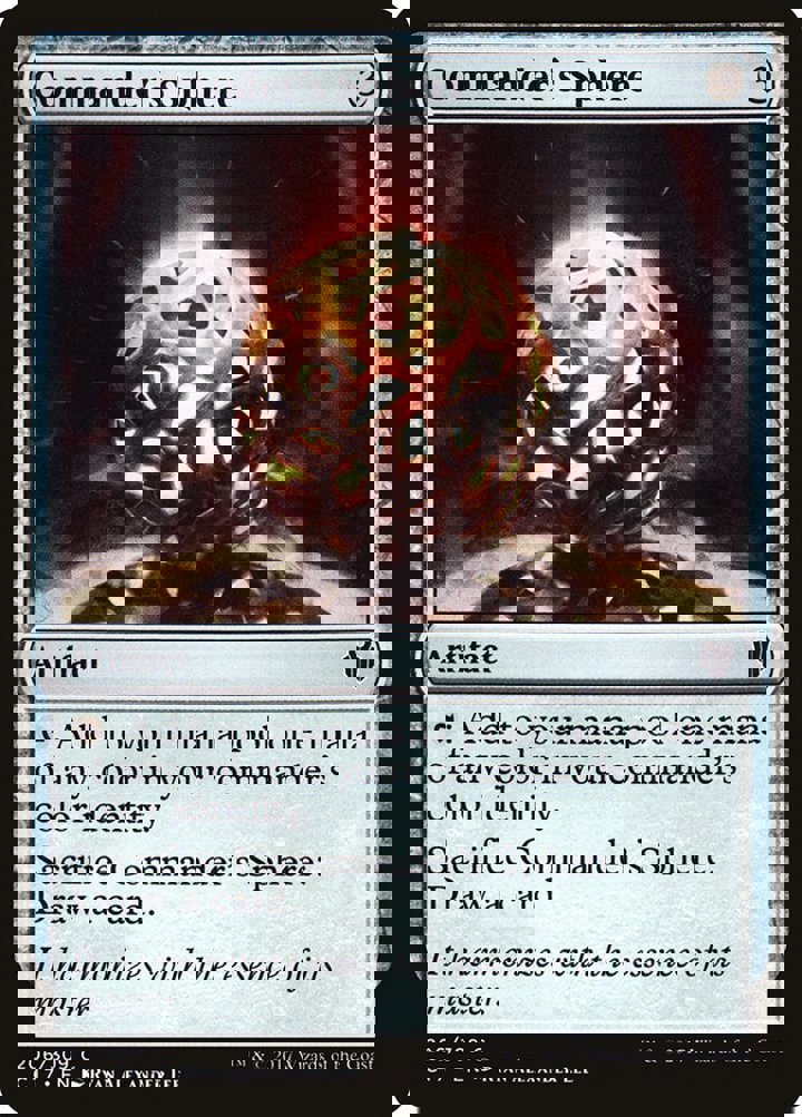 Commander's Sphere