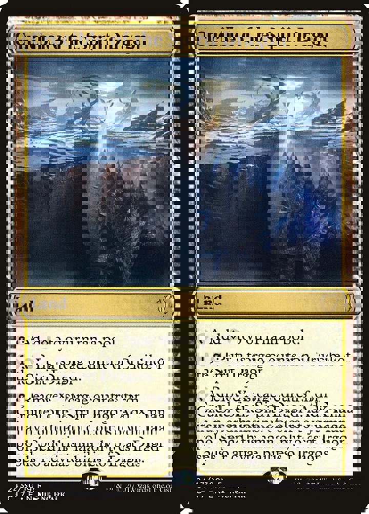Crucible of the Spirit Dragon