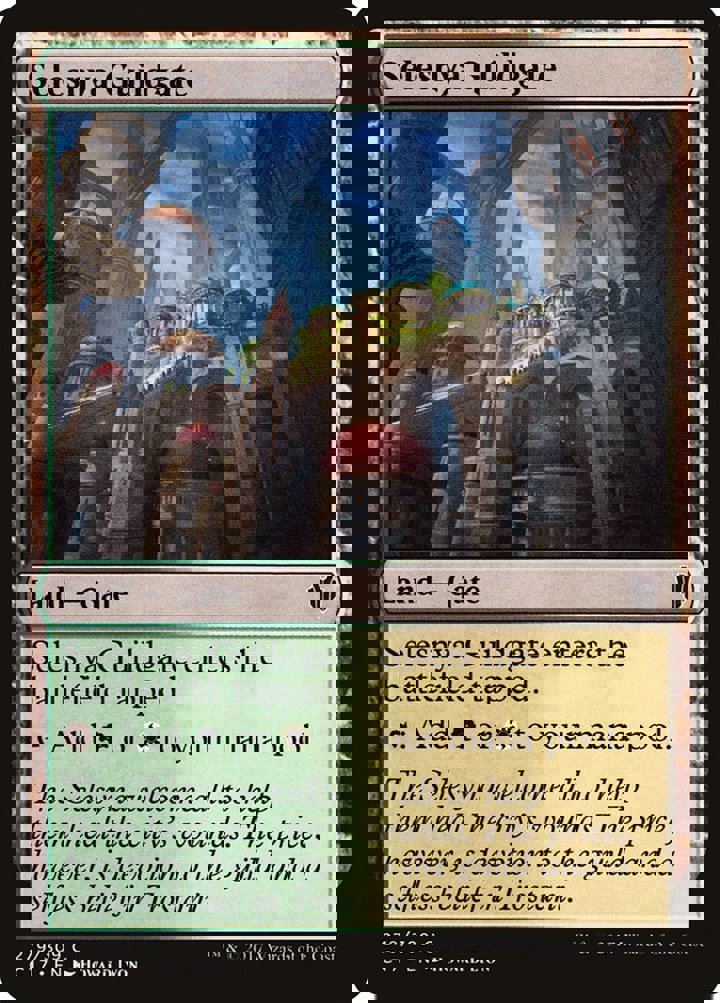 Selesnya Guildgate