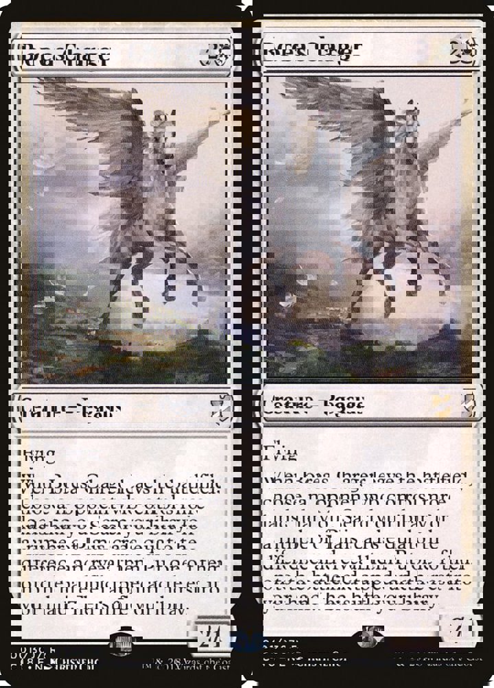 Boreas Charger