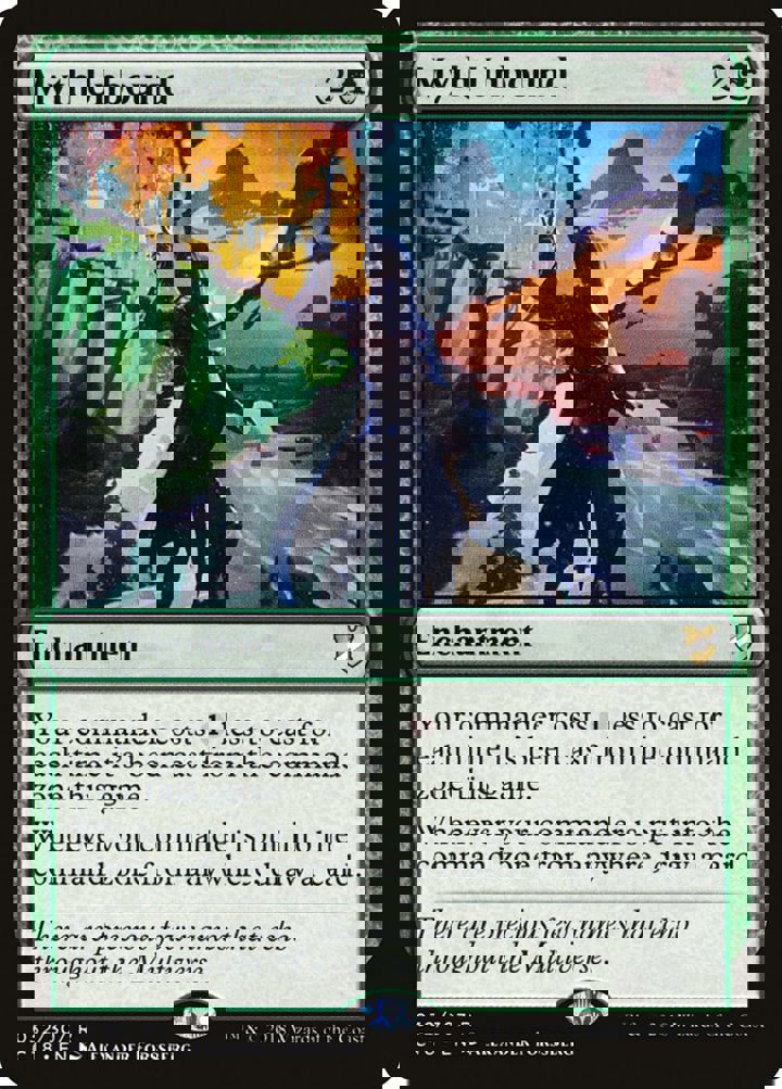 Myth Unbound