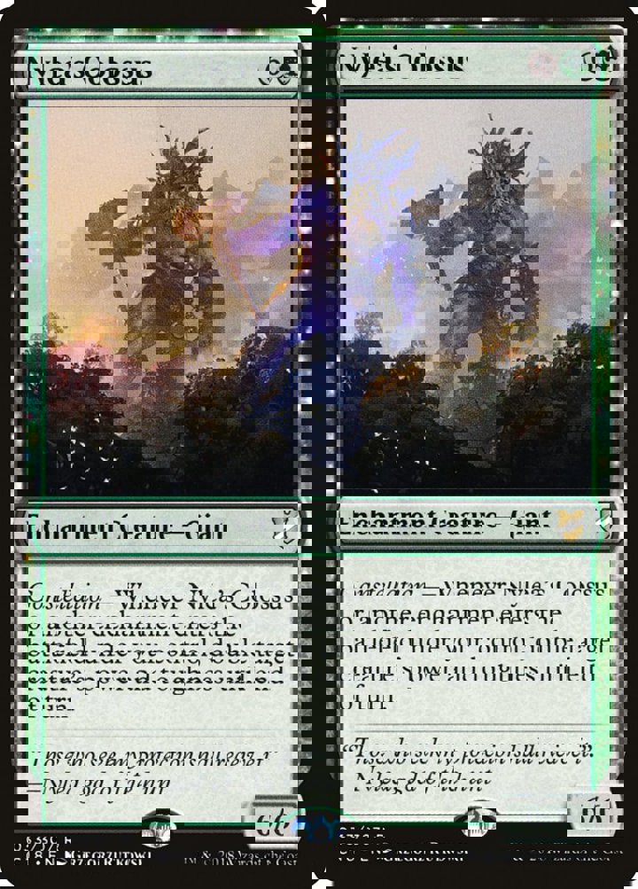 Nylea's Colossus