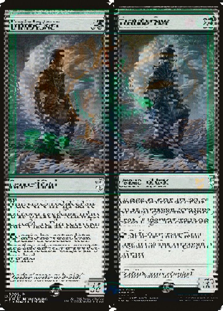 Turntimber Sower